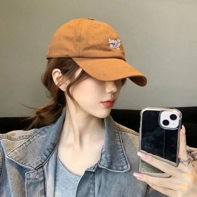 奔向骄阳